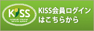 KISSOC͂